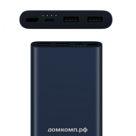 Внешний аккумулятор Xiaomi Mi Power Bank 2S